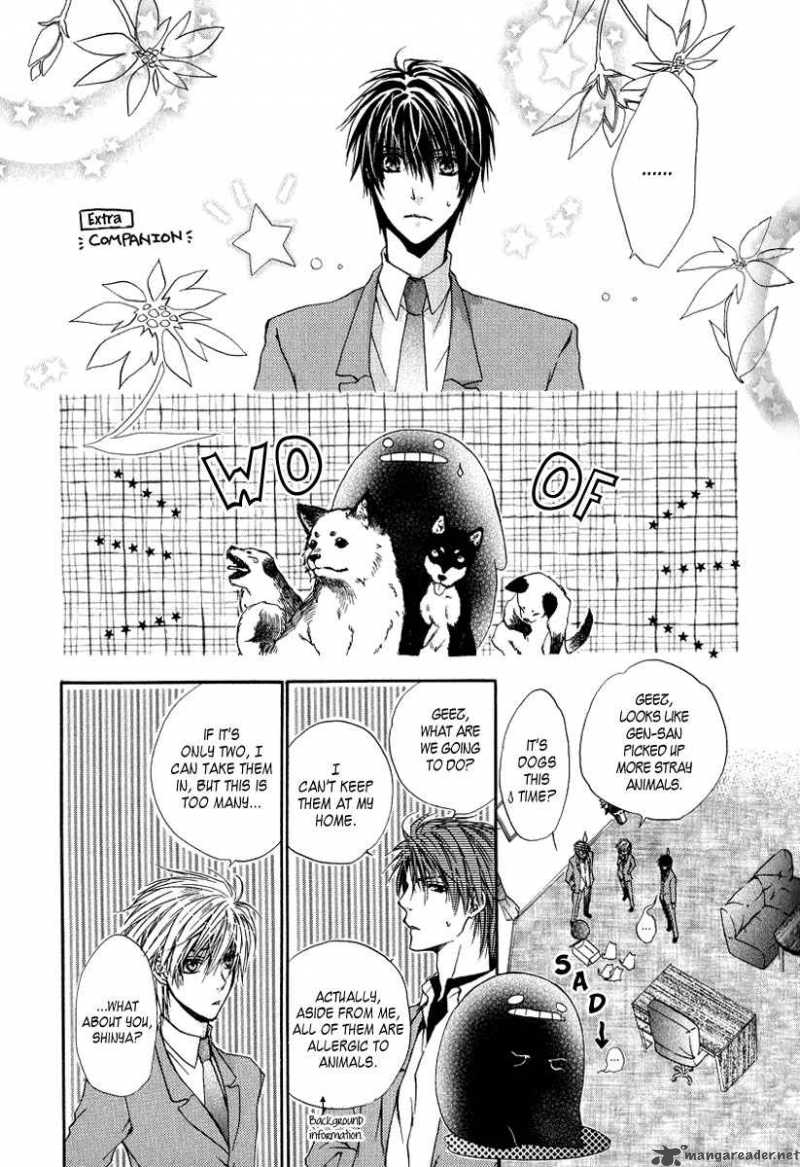 Goraihou Gakuen E Youkoso 4 43