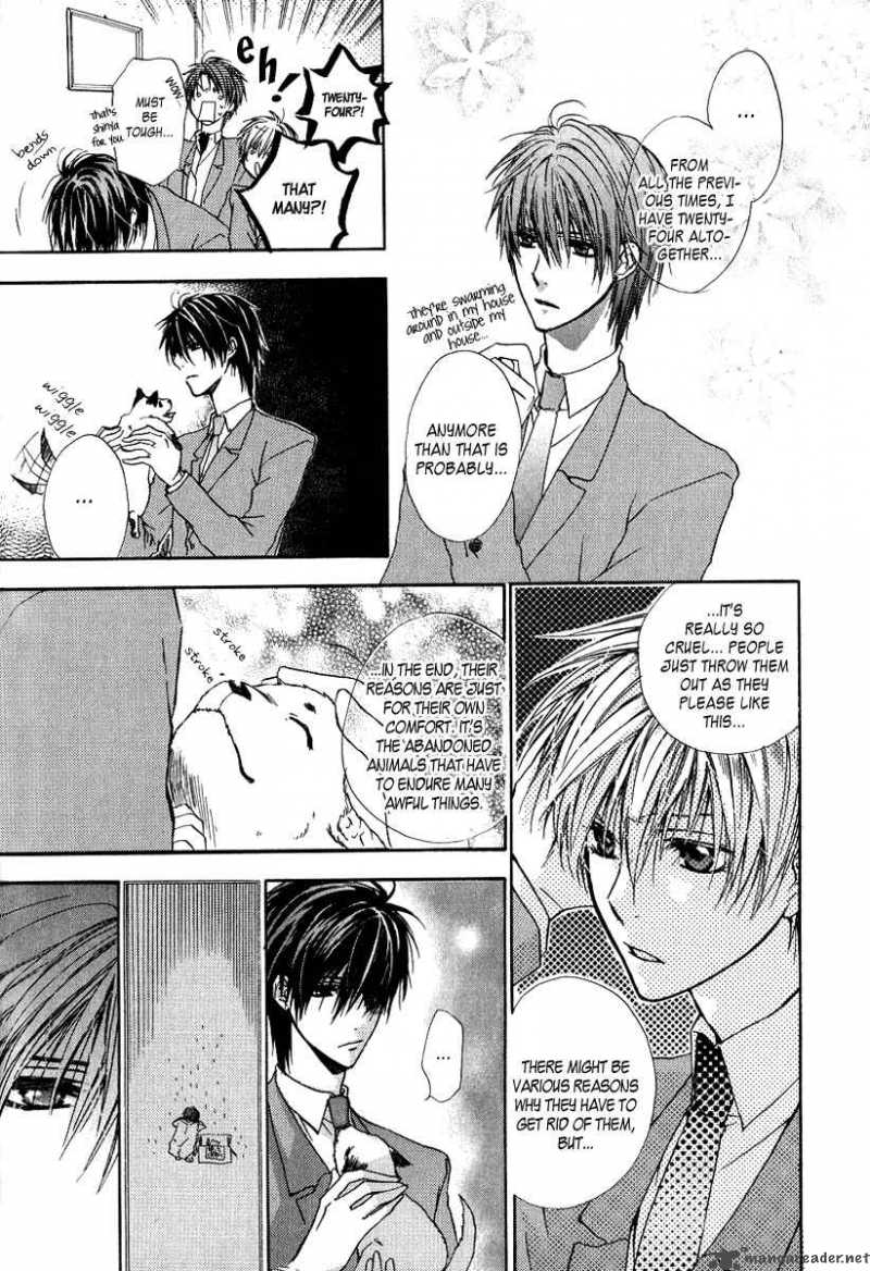 Goraihou Gakuen E Youkoso 4 44