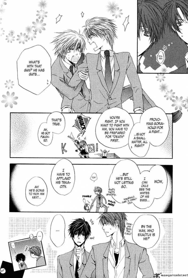 Goraihou Gakuen E Youkoso 4 8