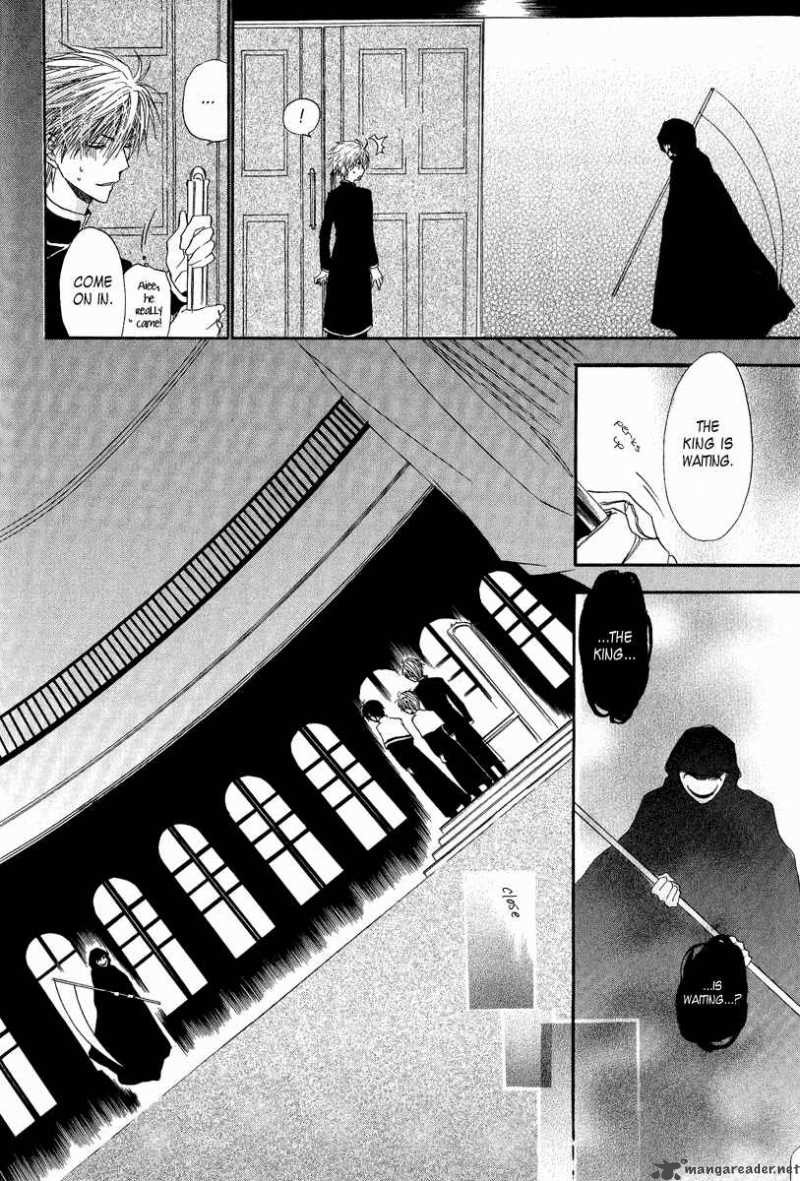 Goraihou Gakuen E Youkoso 5 47