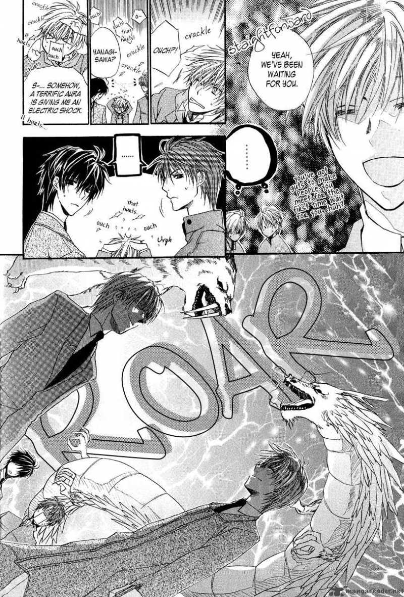 Goraihou Gakuen E Youkoso 6 12