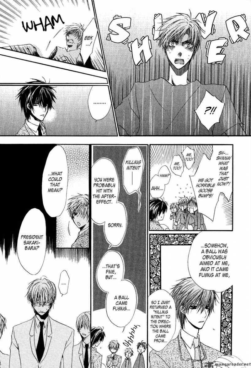 Goraihou Gakuen E Youkoso 6 15
