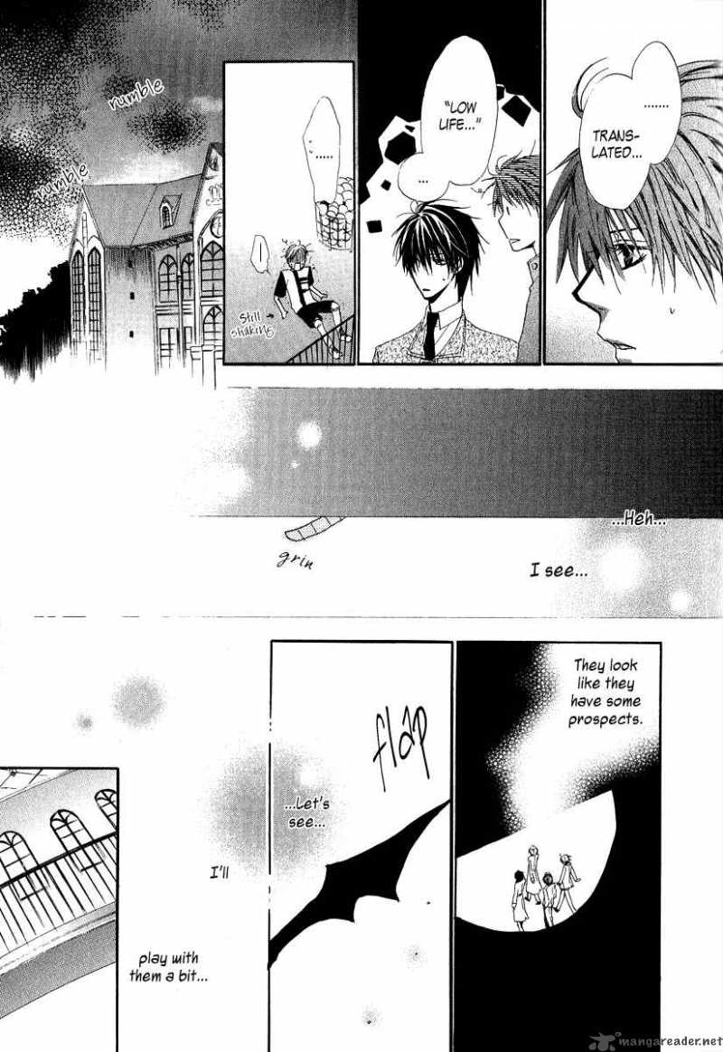 Goraihou Gakuen E Youkoso 6 17