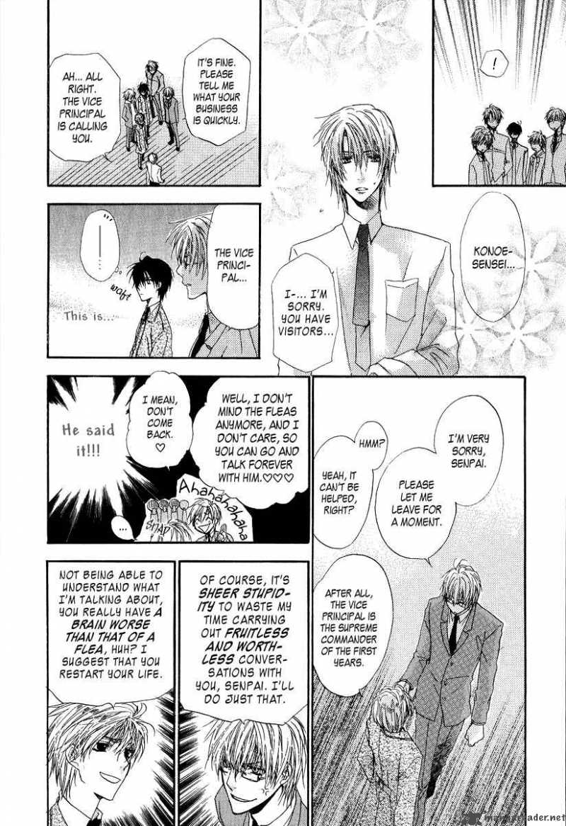 Goraihou Gakuen E Youkoso 6 20