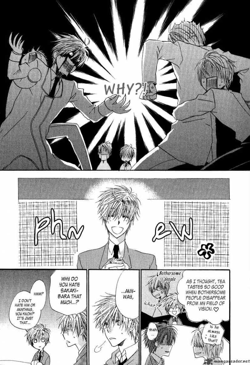 Goraihou Gakuen E Youkoso 6 21
