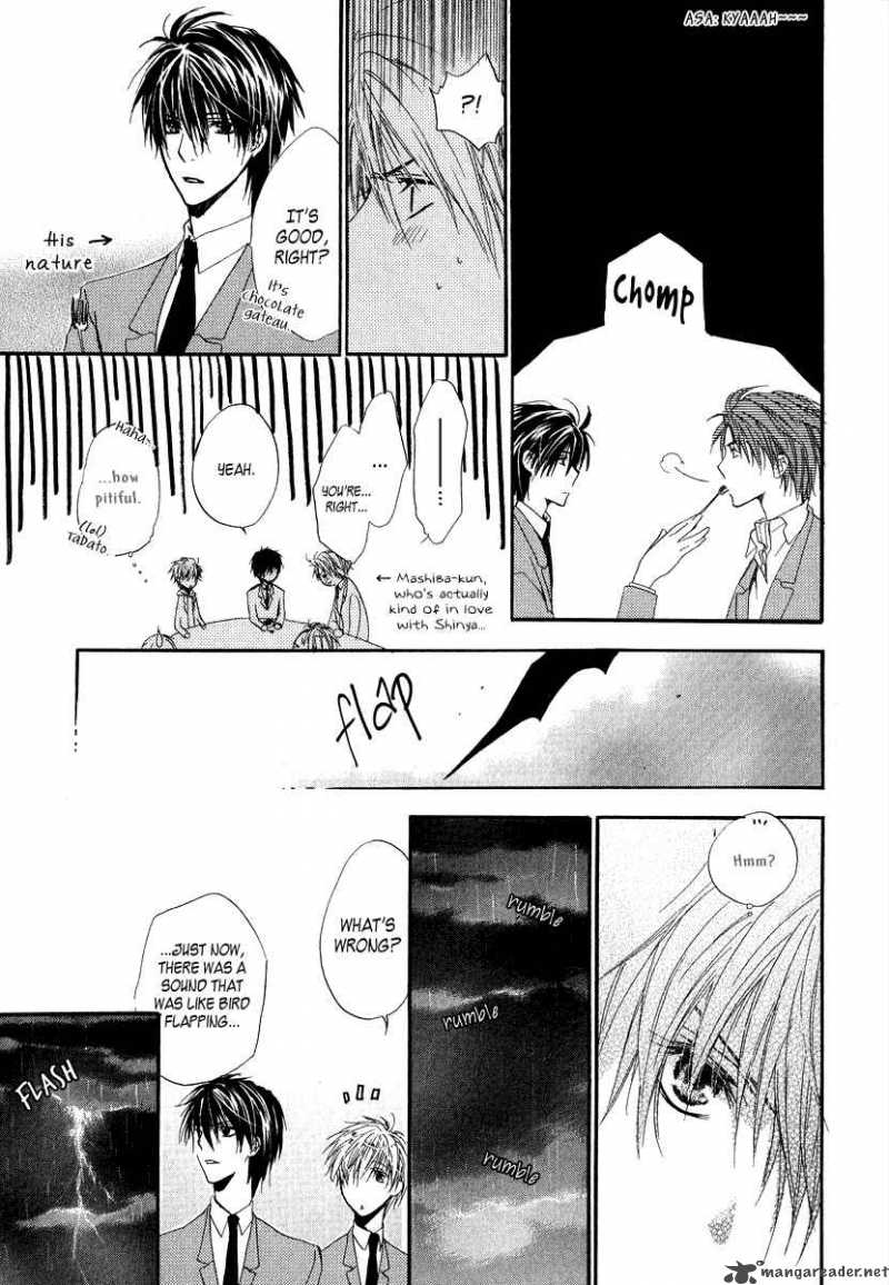 Goraihou Gakuen E Youkoso 6 25