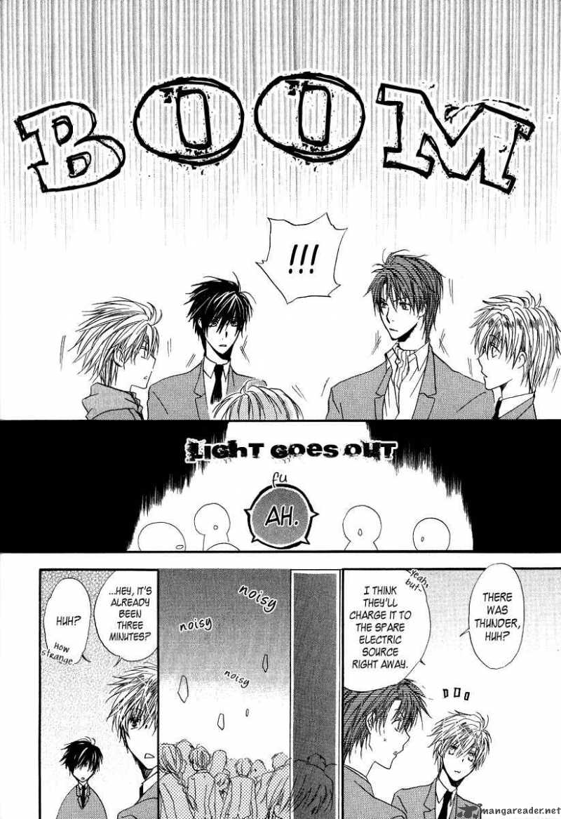Goraihou Gakuen E Youkoso 6 26