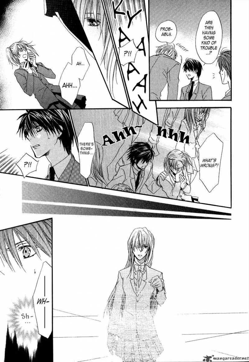 Goraihou Gakuen E Youkoso 6 27