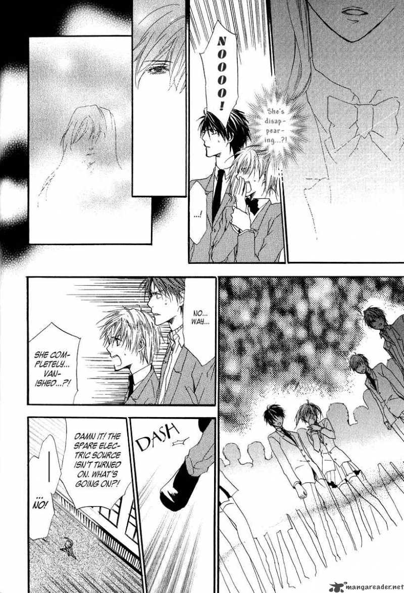 Goraihou Gakuen E Youkoso 6 28