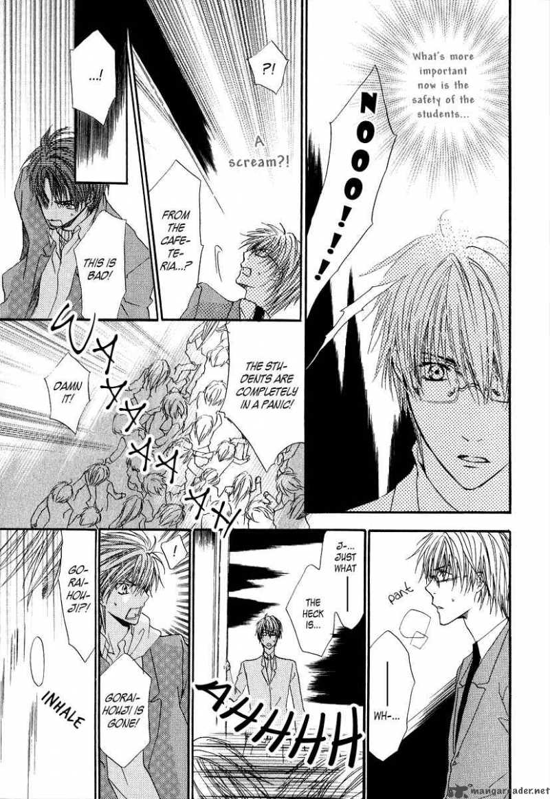 Goraihou Gakuen E Youkoso 6 29