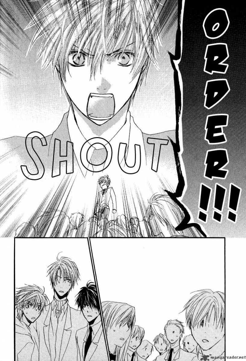 Goraihou Gakuen E Youkoso 6 30