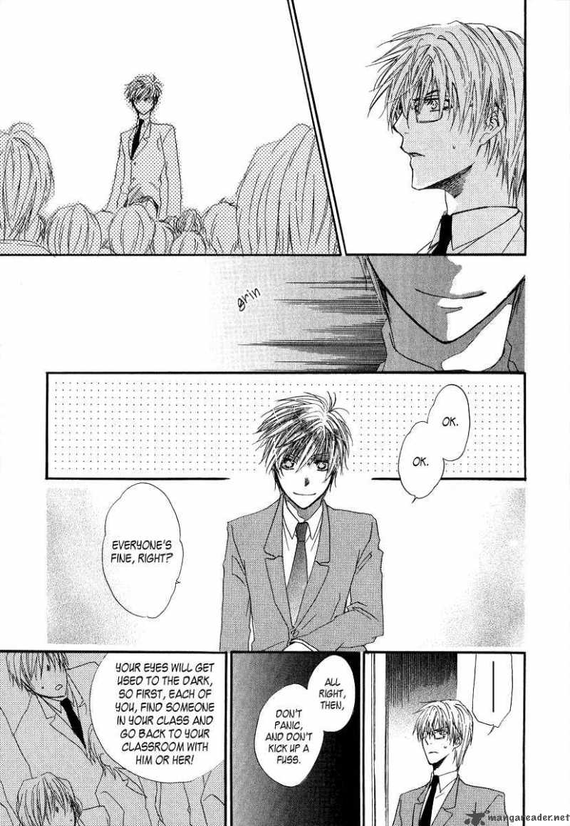 Goraihou Gakuen E Youkoso 6 31