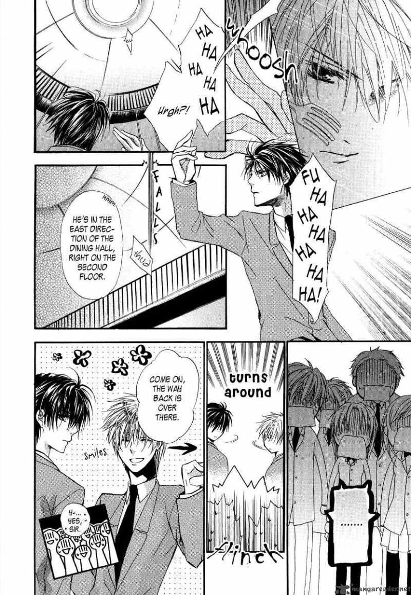 Goraihou Gakuen E Youkoso 6 34