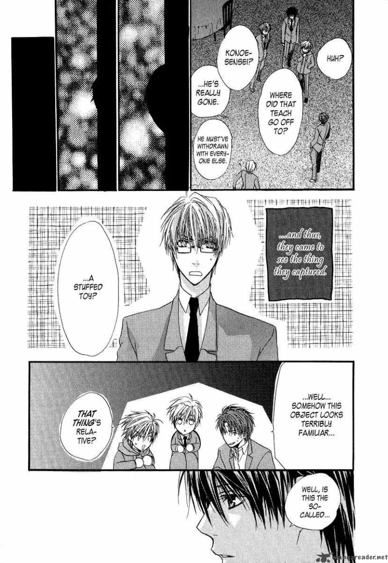 Goraihou Gakuen E Youkoso 6 35