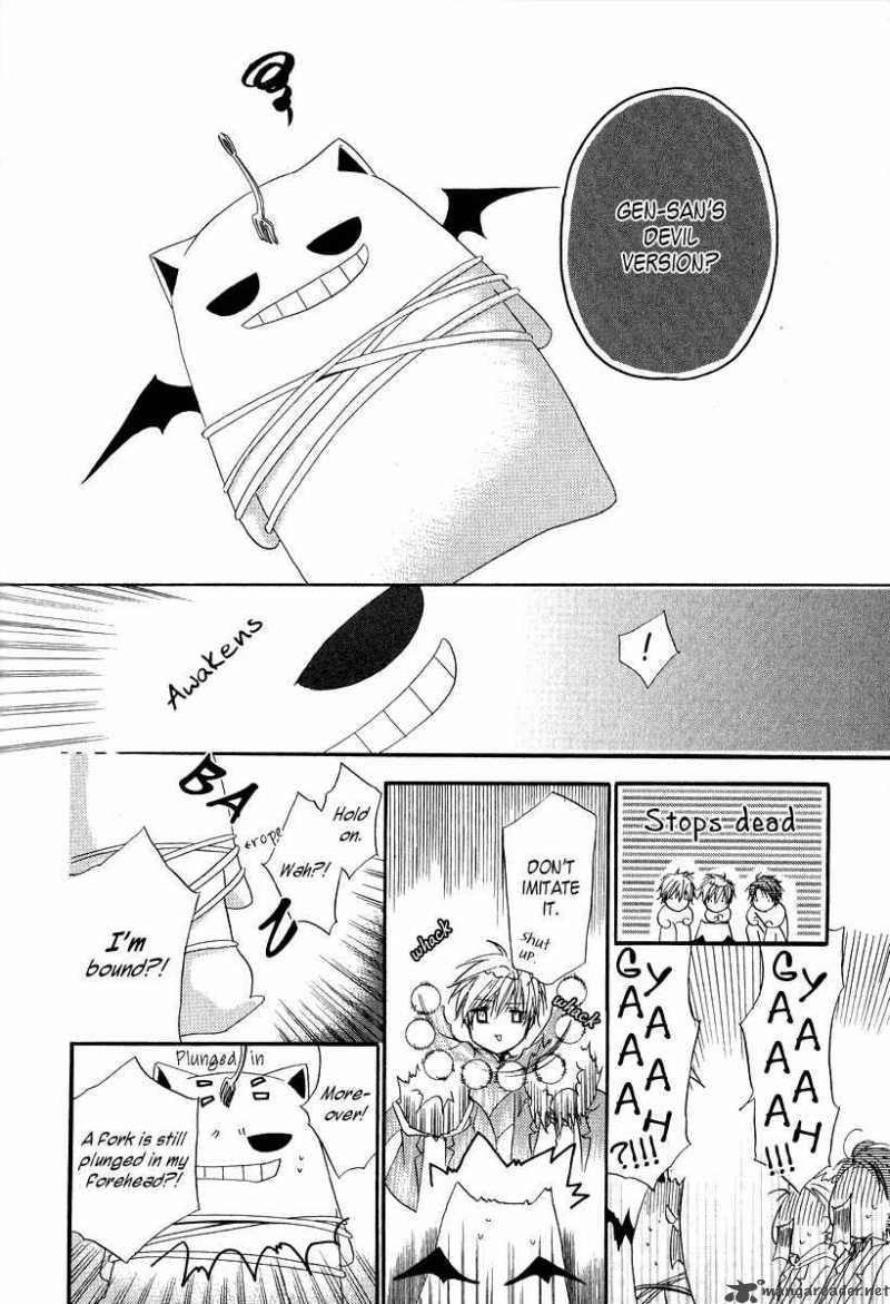 Goraihou Gakuen E Youkoso 6 36