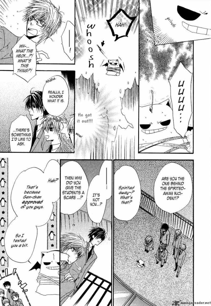 Goraihou Gakuen E Youkoso 6 37