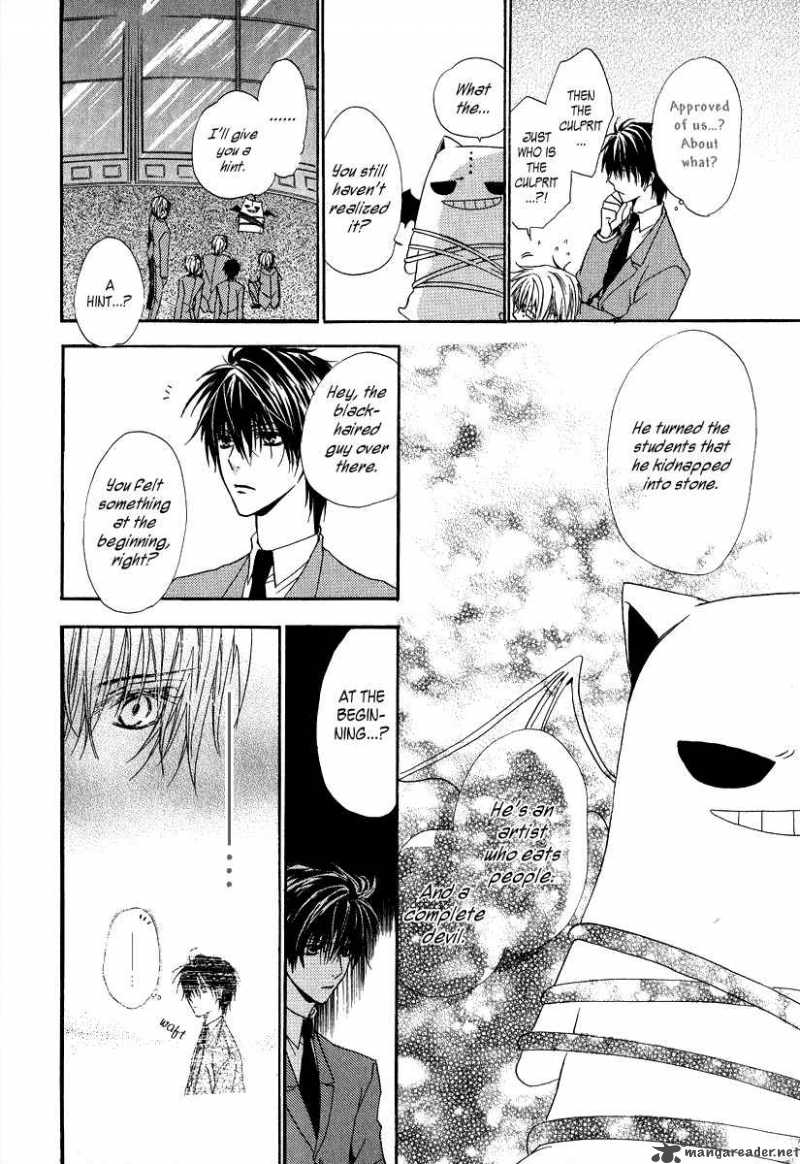 Goraihou Gakuen E Youkoso 6 38