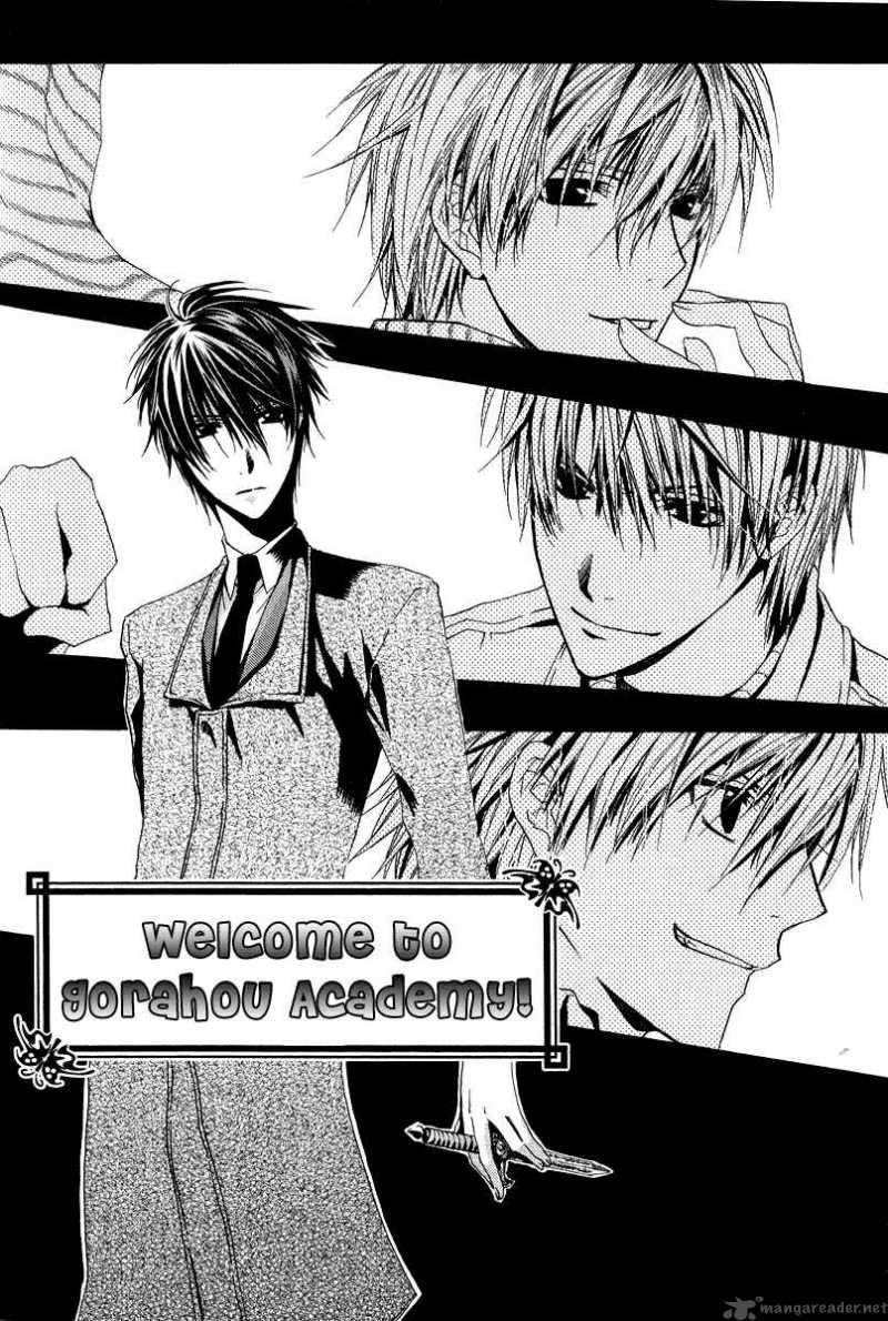 Goraihou Gakuen E Youkoso 6 4