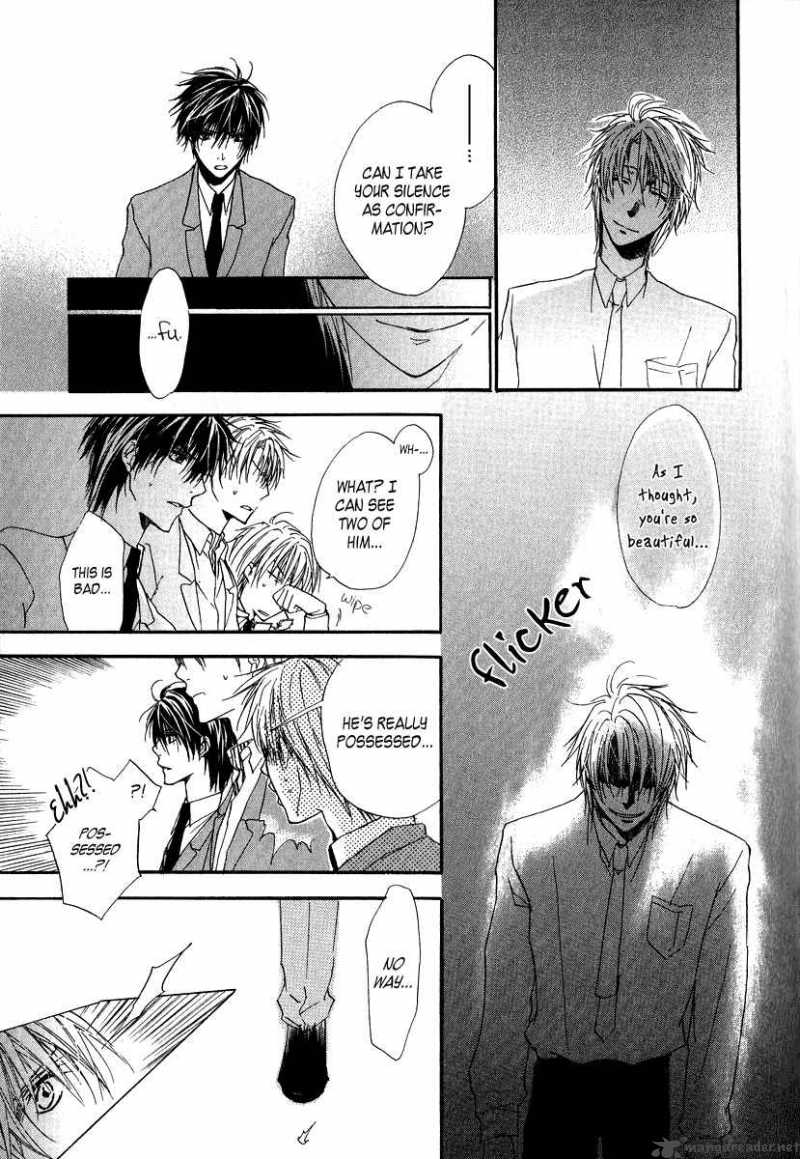 Goraihou Gakuen E Youkoso 6 43