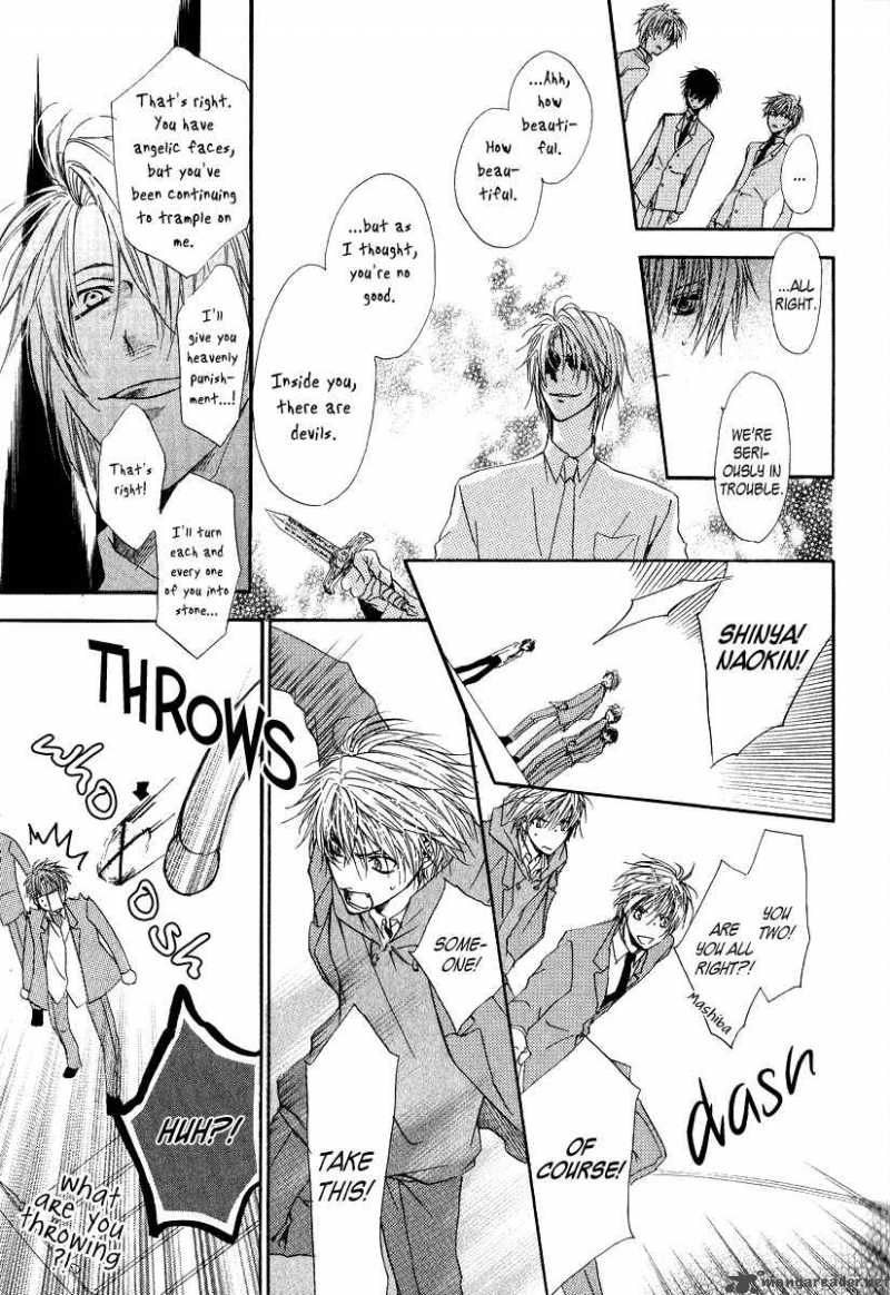 Goraihou Gakuen E Youkoso 6 45