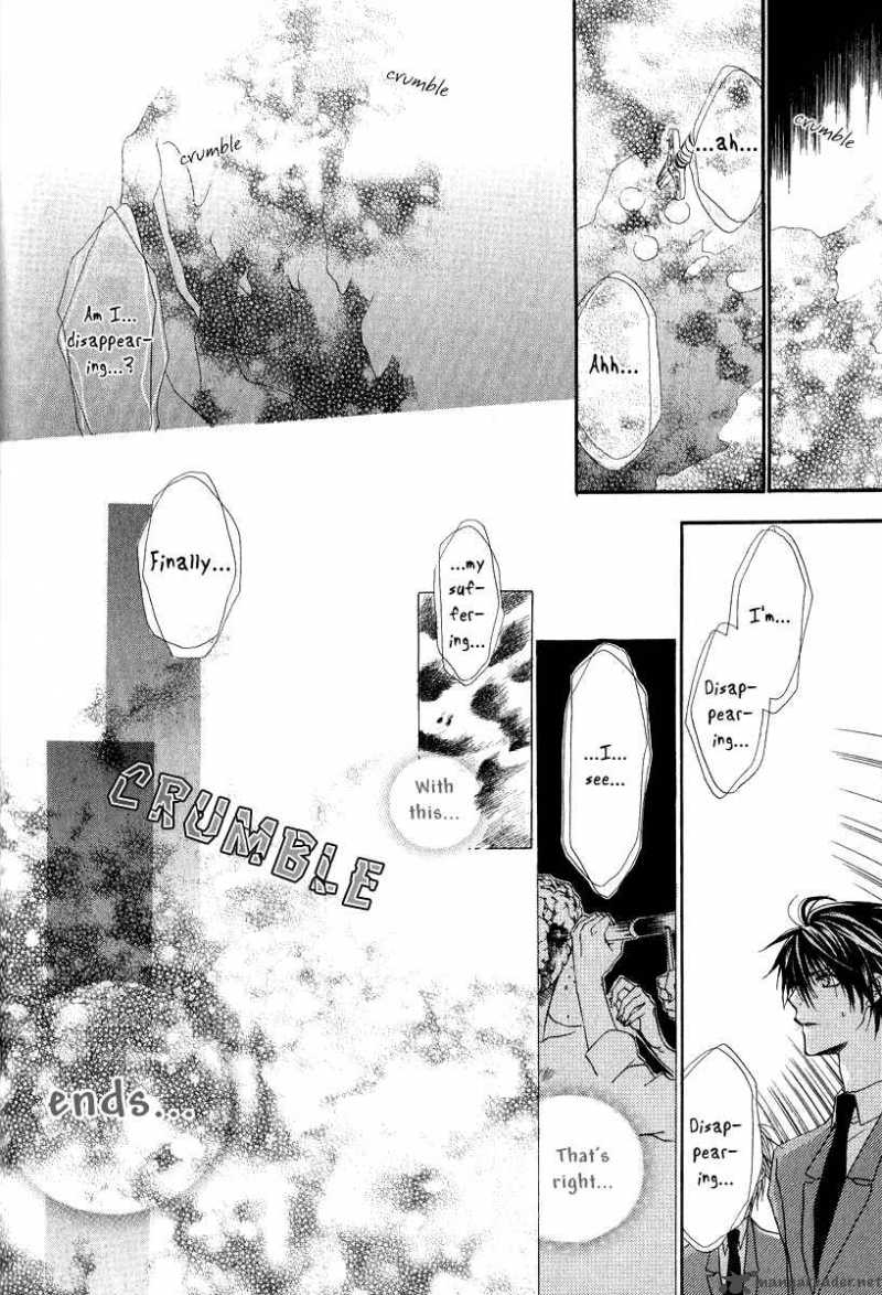 Goraihou Gakuen E Youkoso 6 48