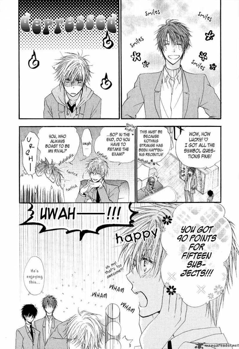 Goraihou Gakuen E Youkoso 6 5