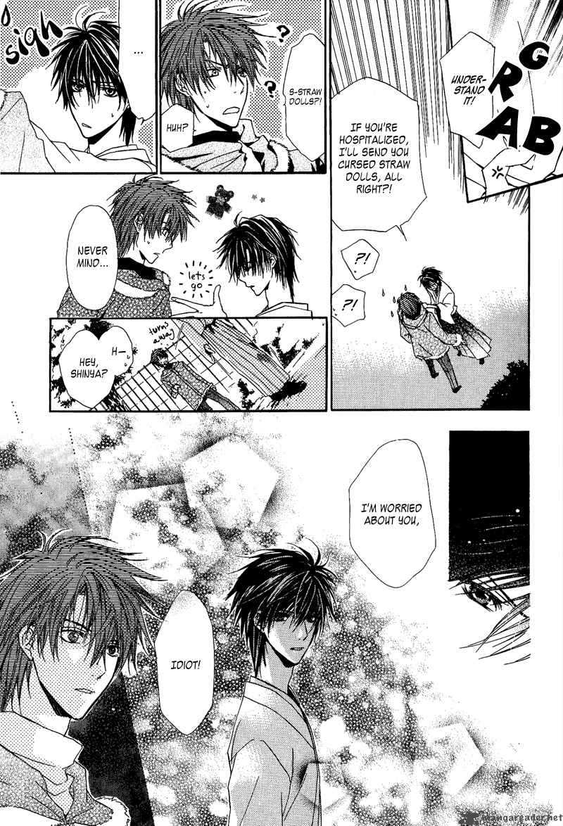 Goraihou Gakuen E Youkoso 7 10