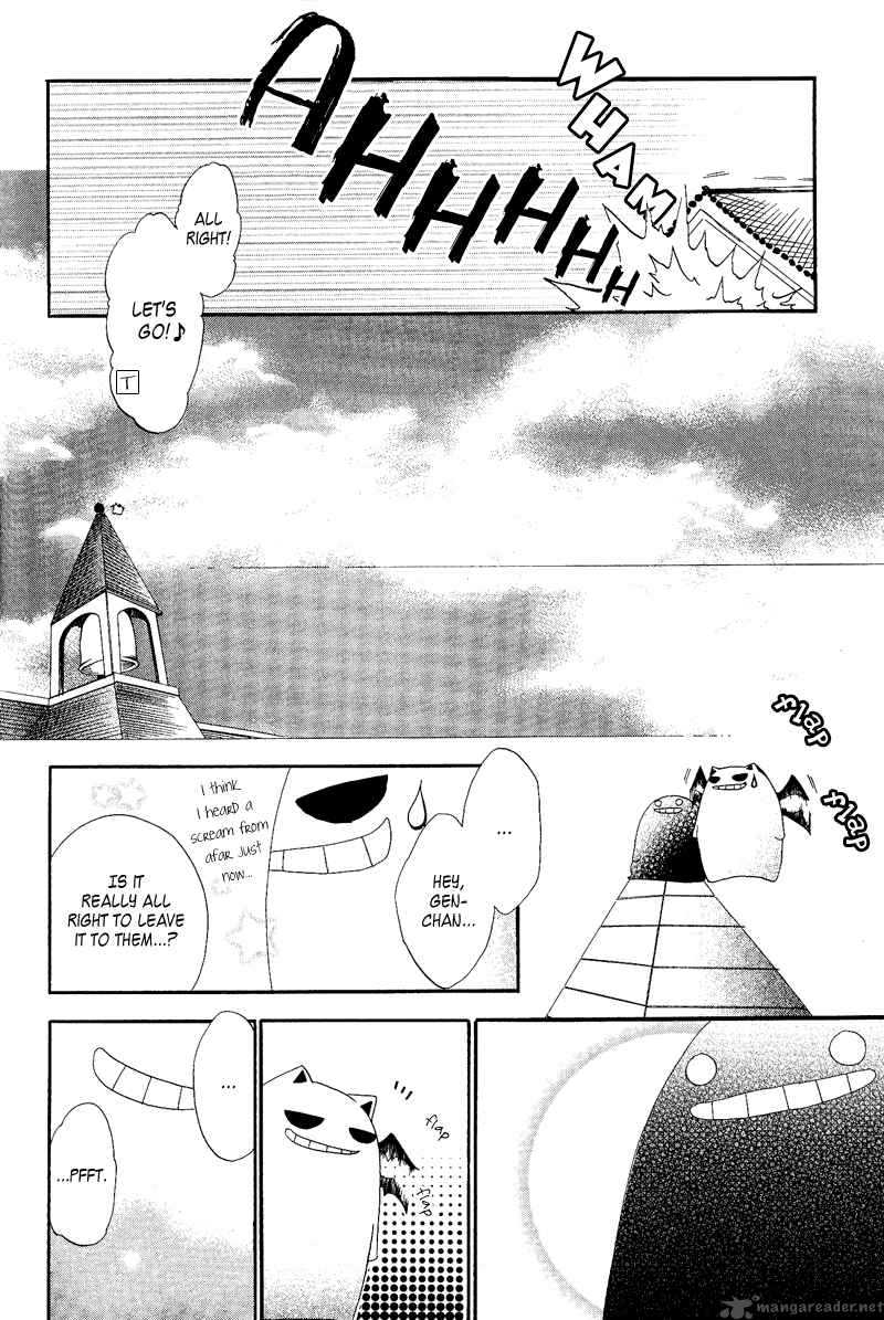Goraihou Gakuen E Youkoso 7 15