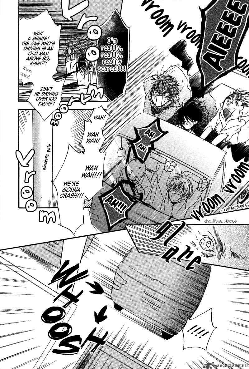 Goraihou Gakuen E Youkoso 7 17
