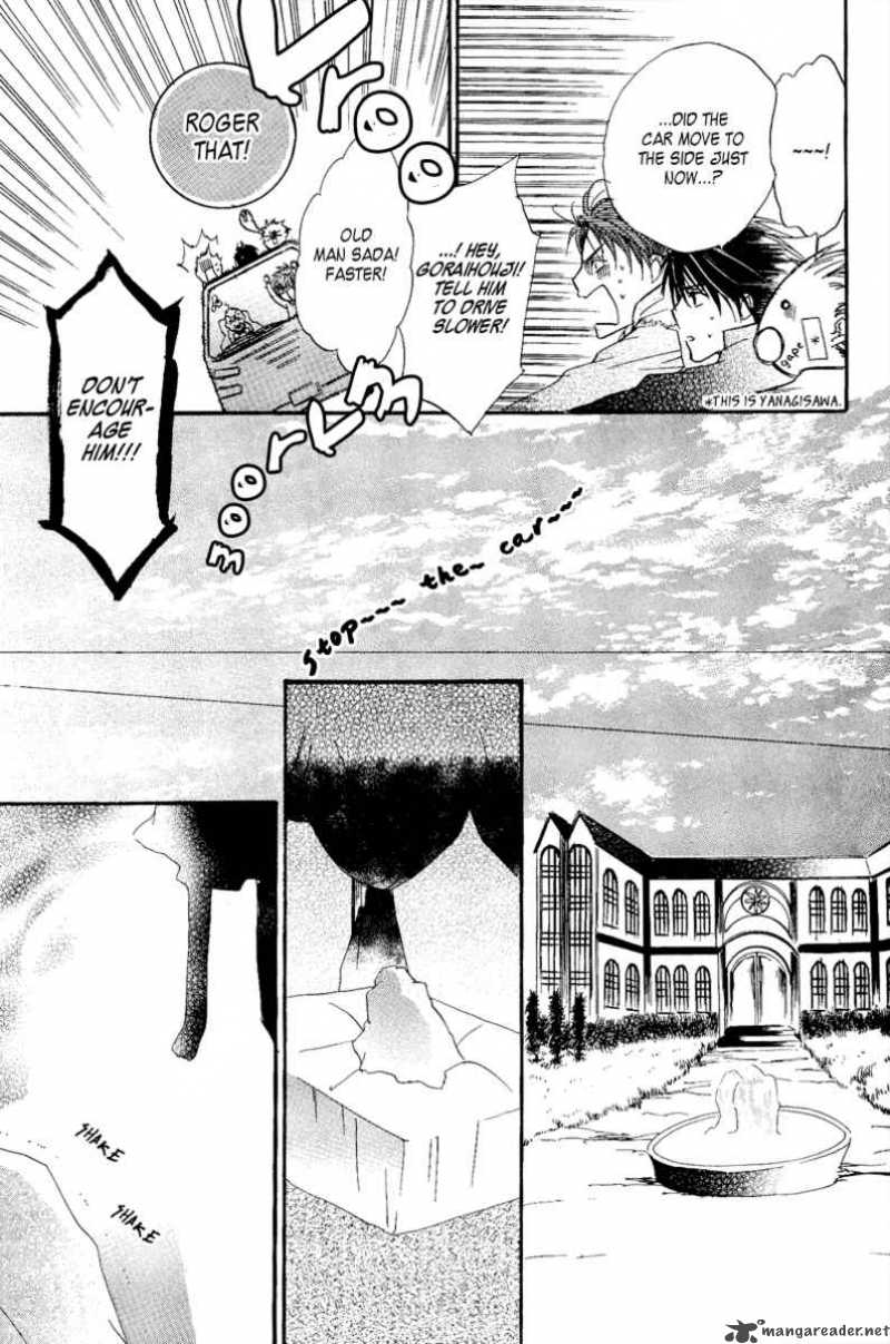 Goraihou Gakuen E Youkoso 7 18