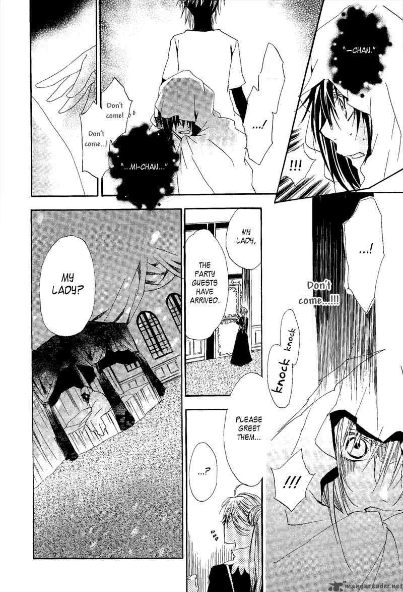 Goraihou Gakuen E Youkoso 7 19