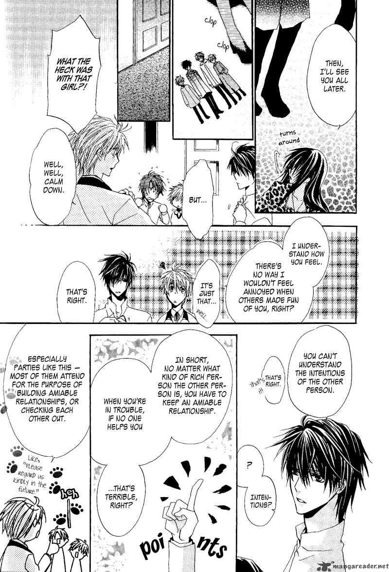Goraihou Gakuen E Youkoso 7 25