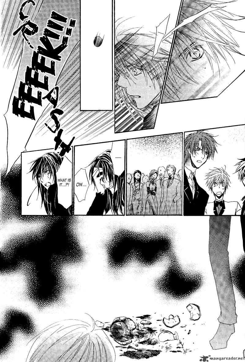 Goraihou Gakuen E Youkoso 7 28