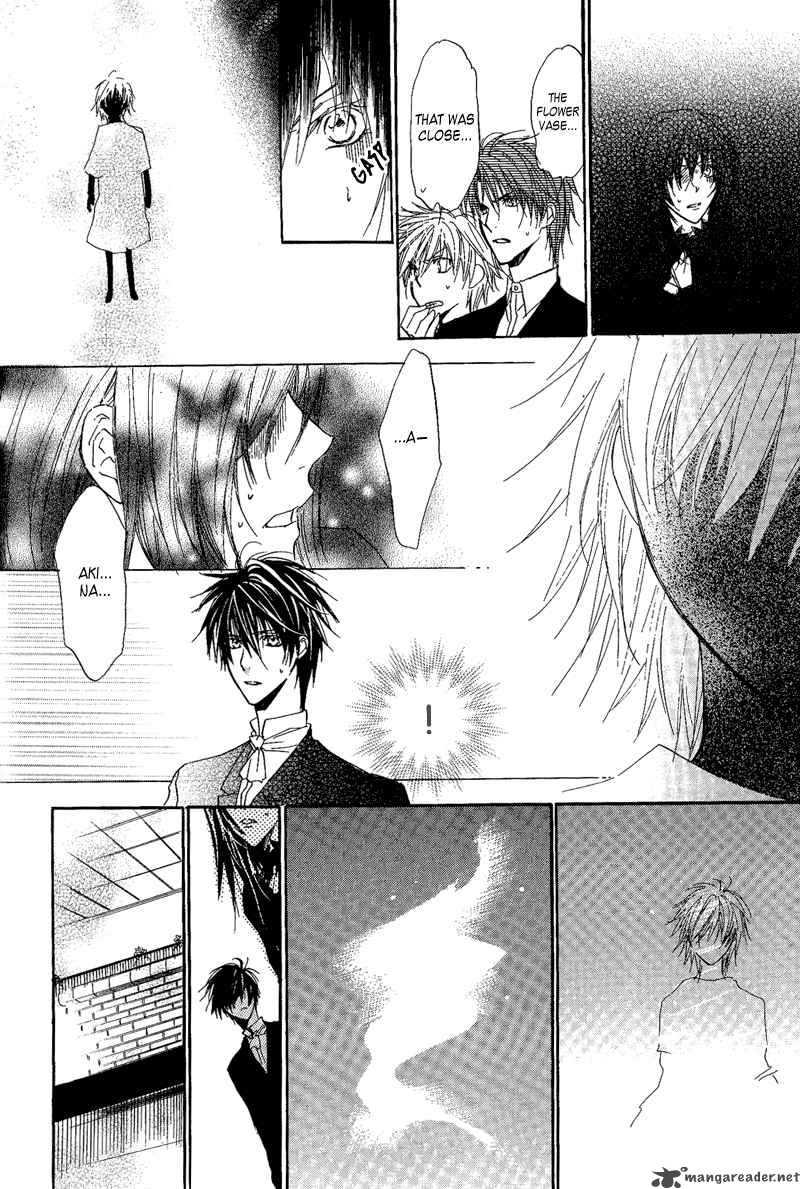 Goraihou Gakuen E Youkoso 7 29