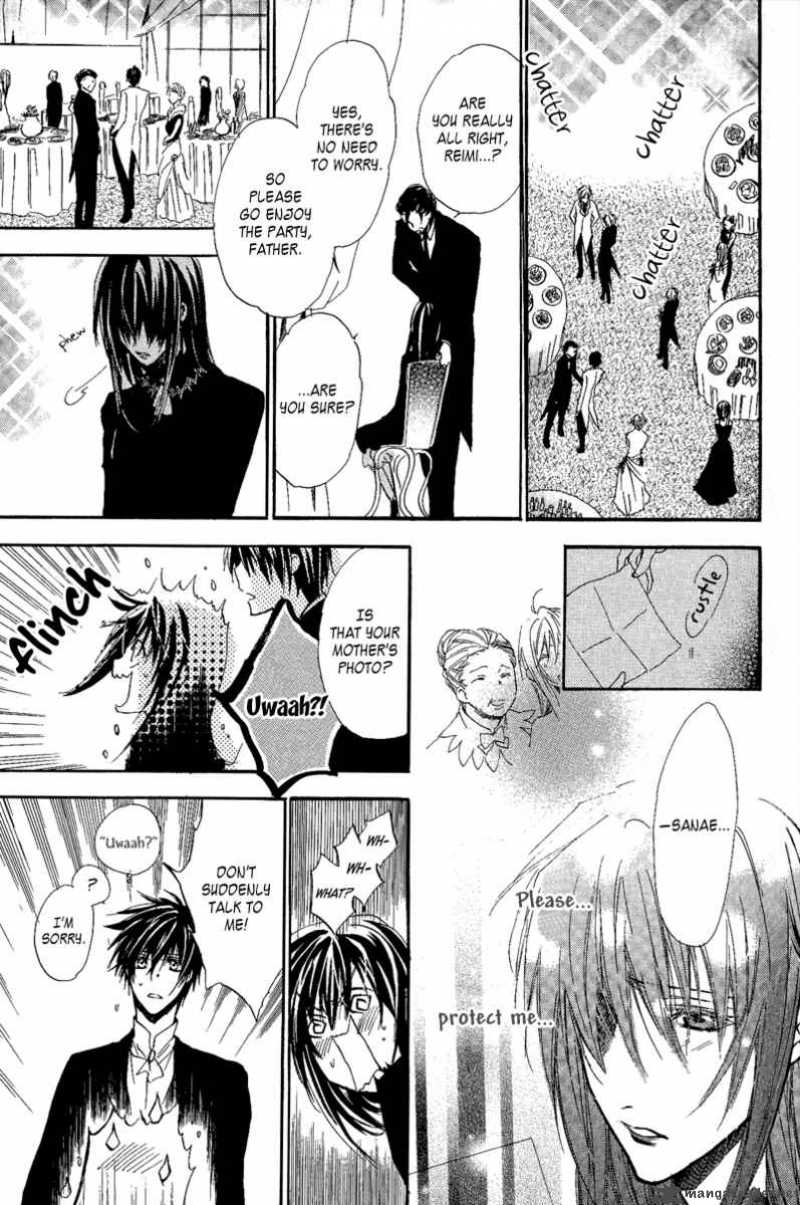 Goraihou Gakuen E Youkoso 7 30
