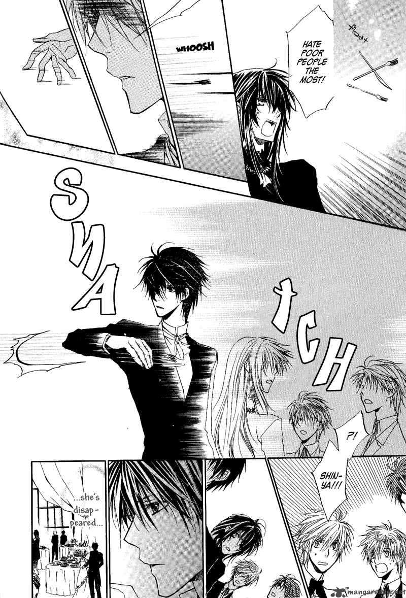 Goraihou Gakuen E Youkoso 7 33