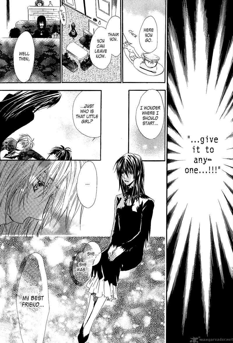 Goraihou Gakuen E Youkoso 7 35