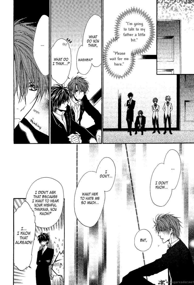 Goraihou Gakuen E Youkoso 7 39