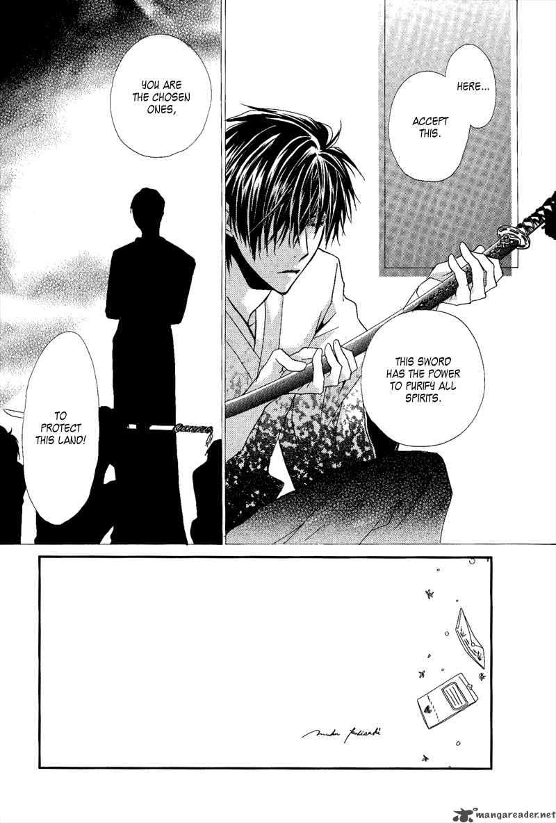 Goraihou Gakuen E Youkoso 7 4