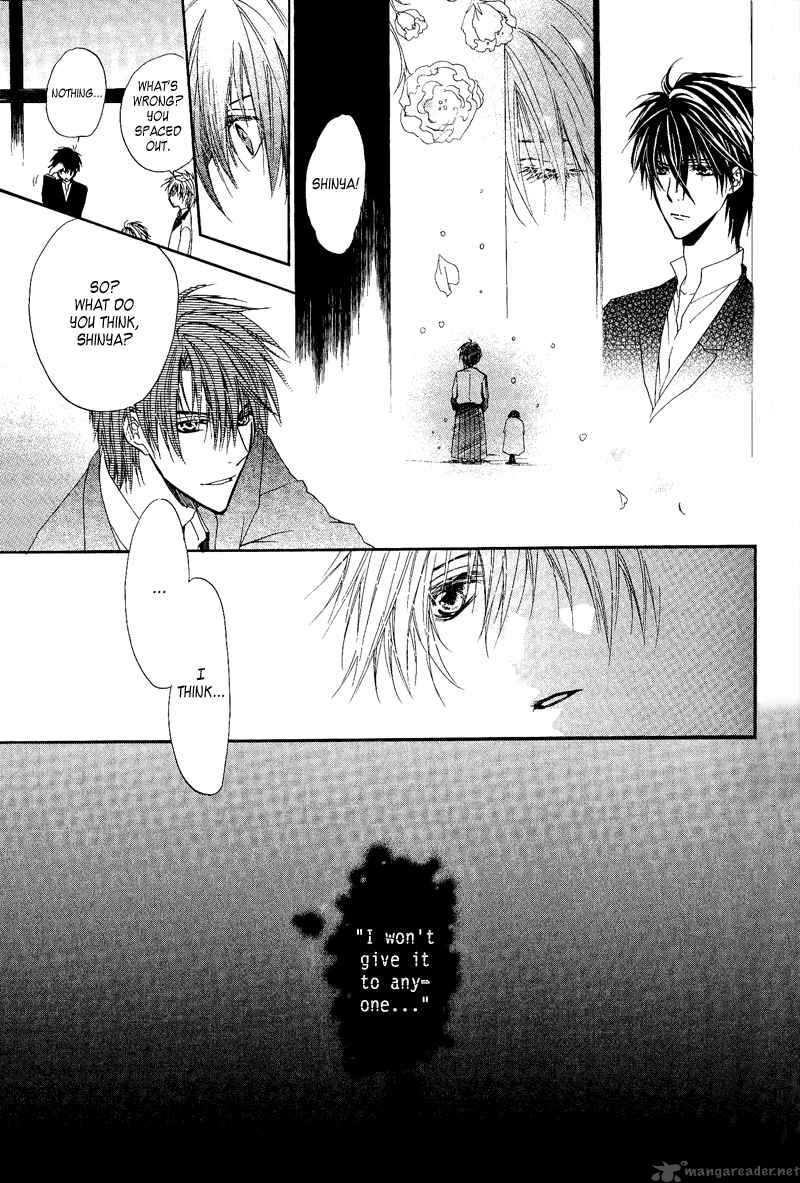 Goraihou Gakuen E Youkoso 7 40