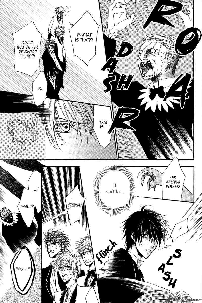 Goraihou Gakuen E Youkoso 7 42