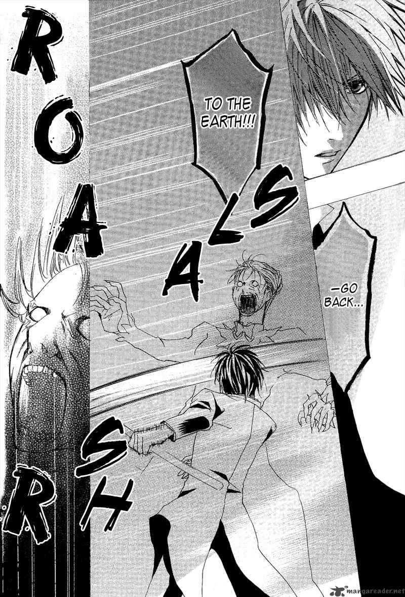Goraihou Gakuen E Youkoso 7 48