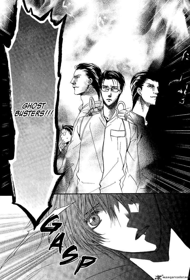 Goraihou Gakuen E Youkoso 7 5