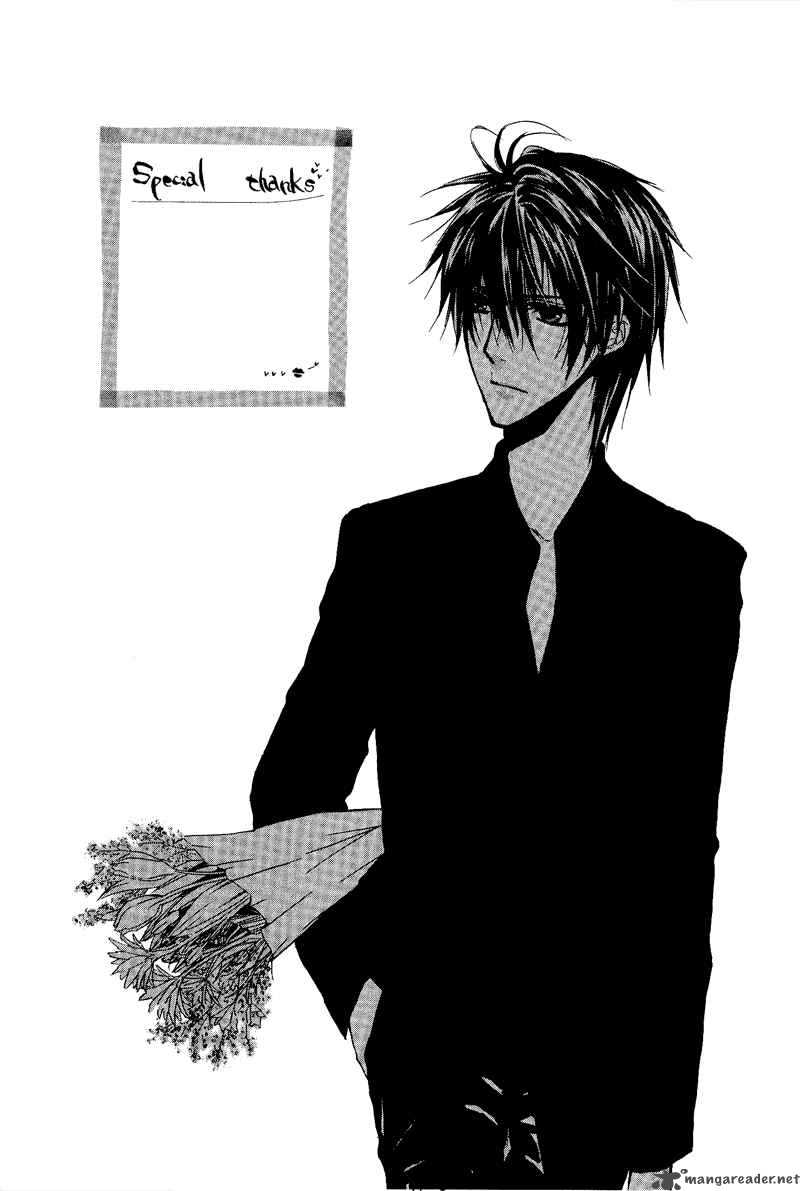 Goraihou Gakuen E Youkoso 7 53