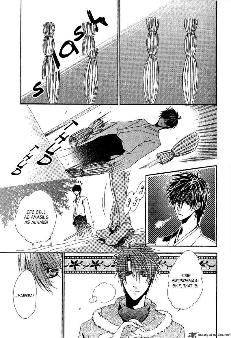 Goraihou Gakuen E Youkoso 7 8