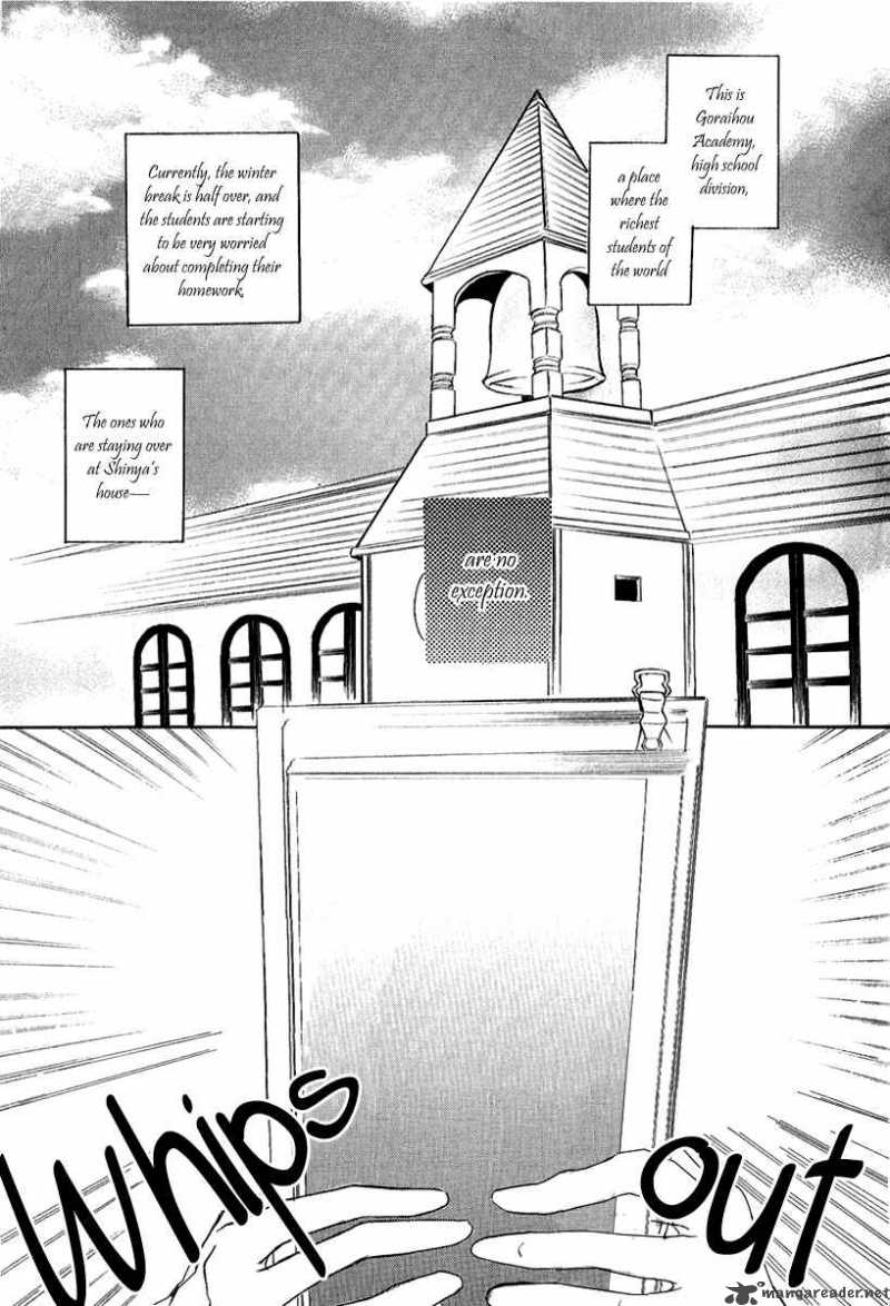 Goraihou Gakuen E Youkoso 8 10
