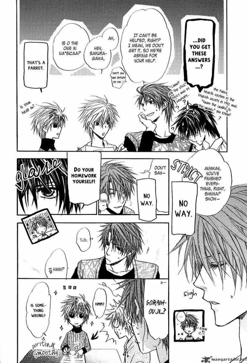 Goraihou Gakuen E Youkoso 8 13