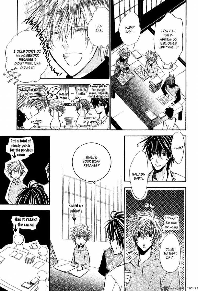 Goraihou Gakuen E Youkoso 8 14