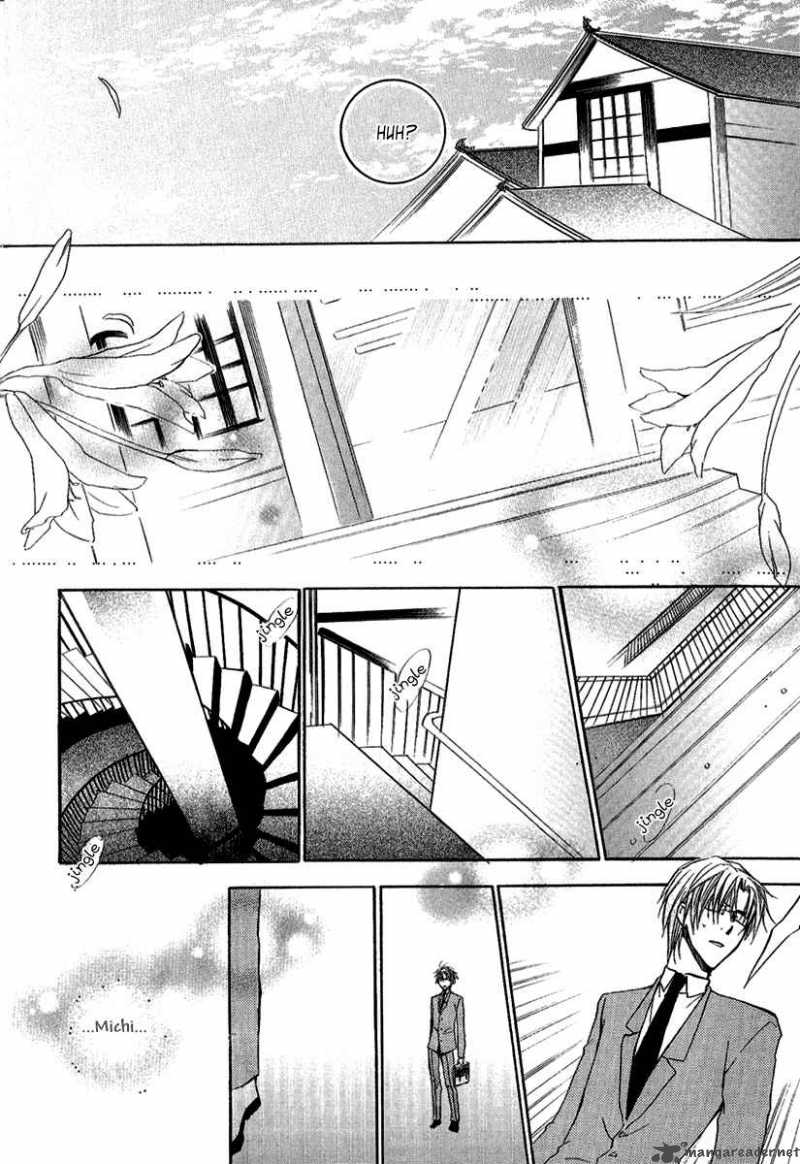 Goraihou Gakuen E Youkoso 8 15