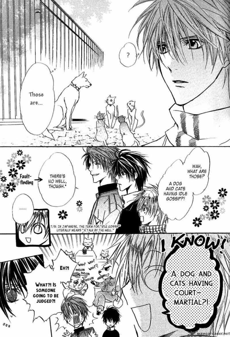 Goraihou Gakuen E Youkoso 8 18